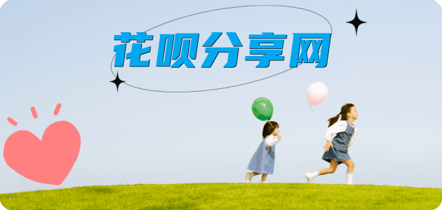 咸阳信用卡怎么提现出来，支付宝信用卡怎么TAO现？信用卡提现靠谱商家-信用卡网